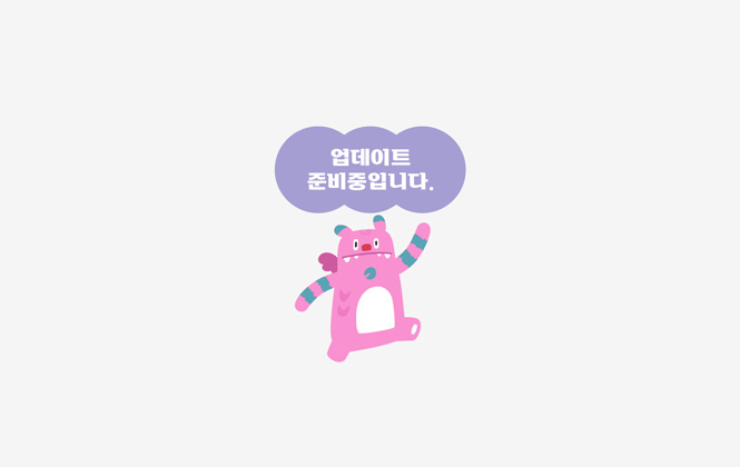 피크닉 썸네일
